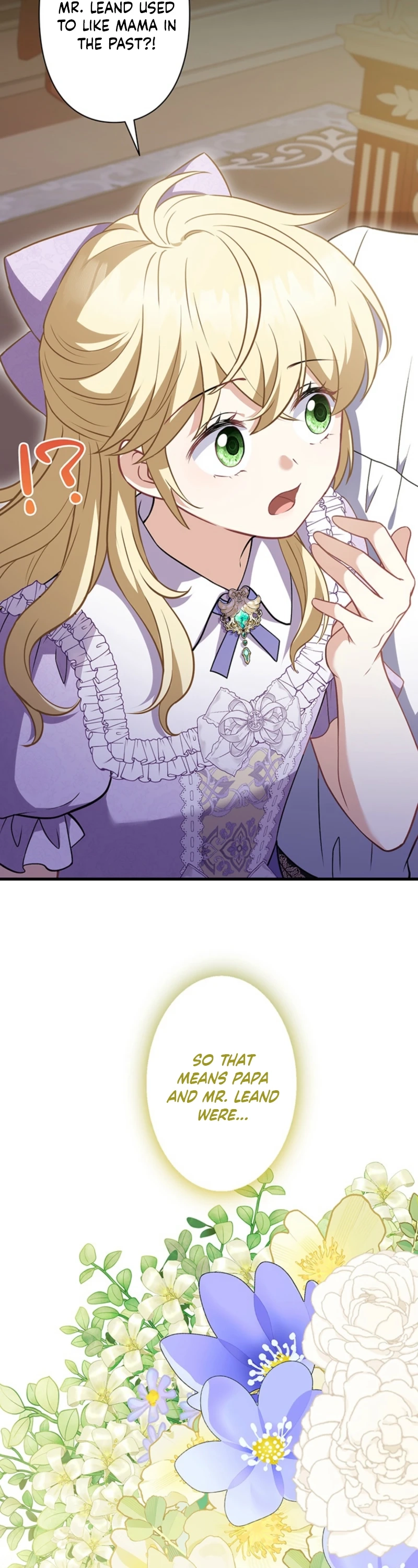 I Was Cast Aside, but Is It Really Okay to Be This Adored? Chapter 38 page 47 - 