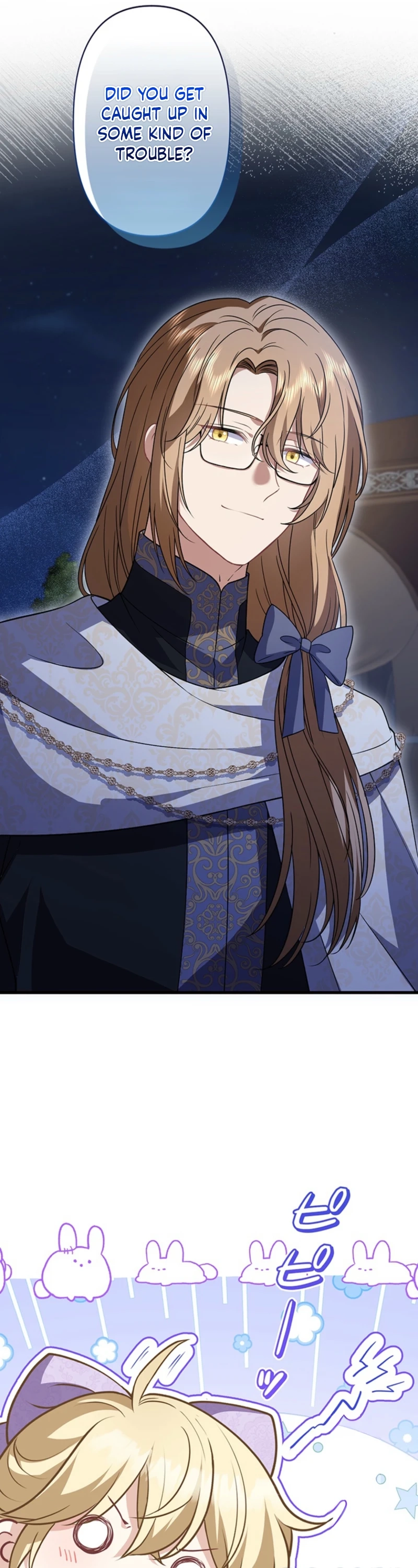 I Was Cast Aside, but Is It Really Okay to Be This Adored? Chapter 38 page 7 - 
