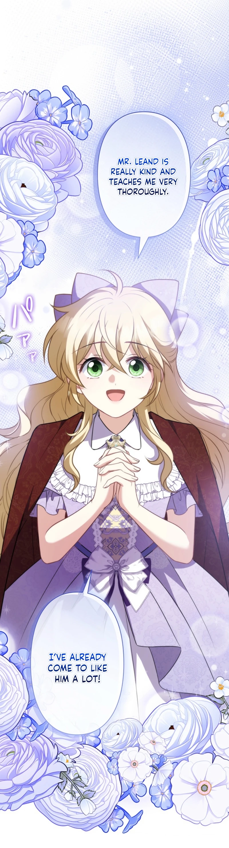 I Was Cast Aside, but Is It Really Okay to Be This Adored? Chapter 38 page 9 - 