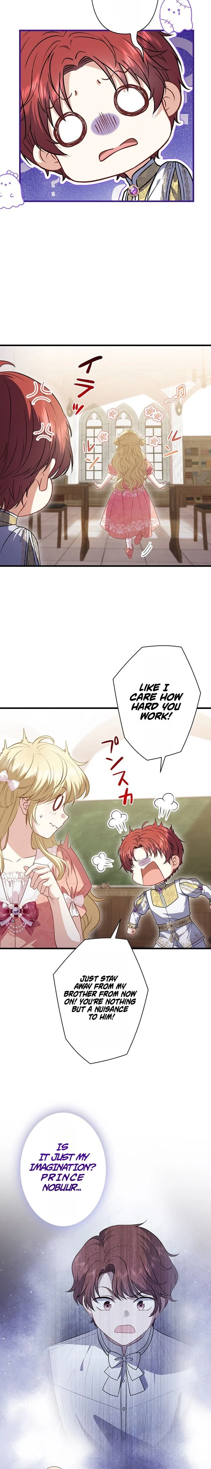 I Was Cast Aside, but Is It Really Okay to Be This Adored? Chapter 39 page 11 - 