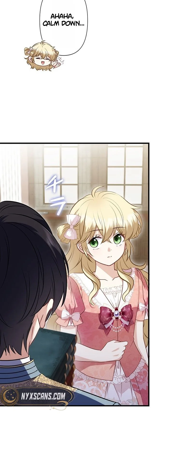 I Was Cast Aside, but Is It Really Okay to Be This Adored? Chapter 39 page 21 - 