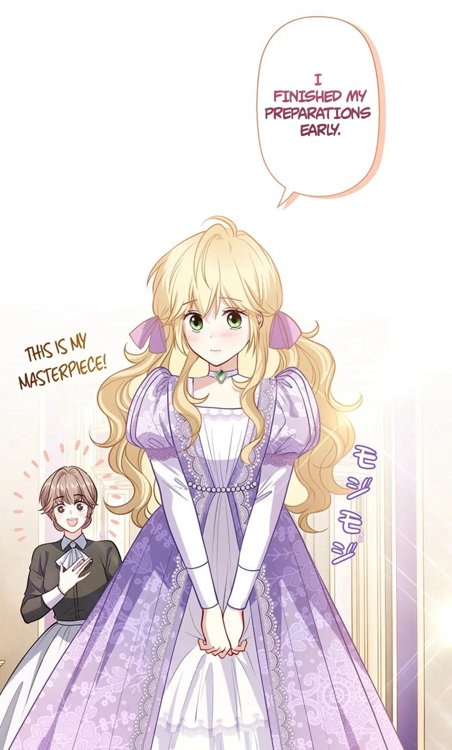 I Was Cast Aside, but Is It Really Okay to Be This Adored? Chapter 4 page 102 - 