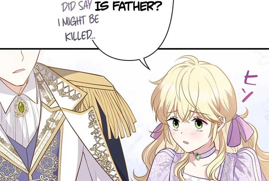 I Was Cast Aside, but Is It Really Okay to Be This Adored? Chapter 4 page 113 - 