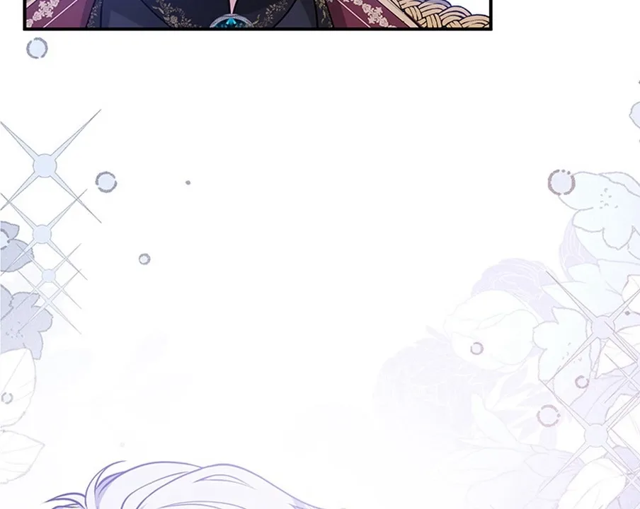 I Was Cast Aside, but Is It Really Okay to Be This Adored? Chapter 4 page 123 - 