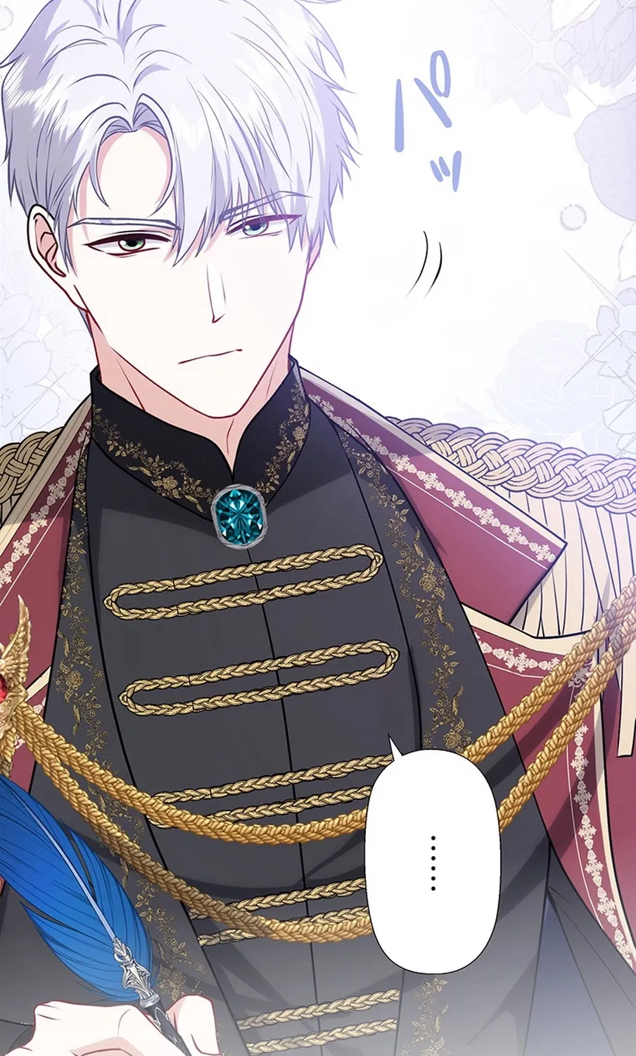 I Was Cast Aside, but Is It Really Okay to Be This Adored? Chapter 4 page 124 - 
