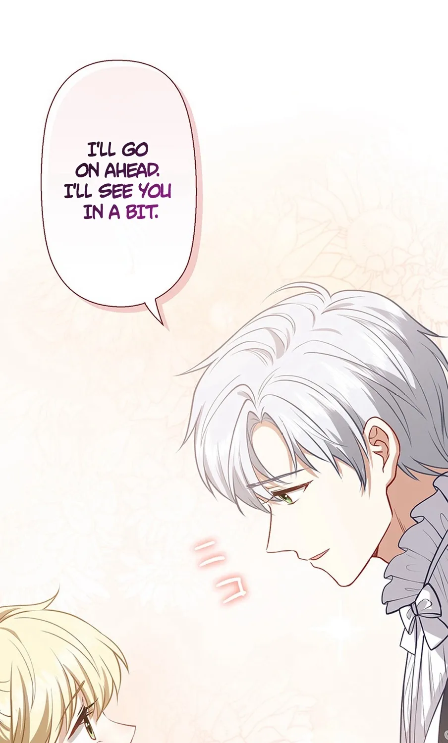 I Was Cast Aside, but Is It Really Okay to Be This Adored? Chapter 4 page 16 - 