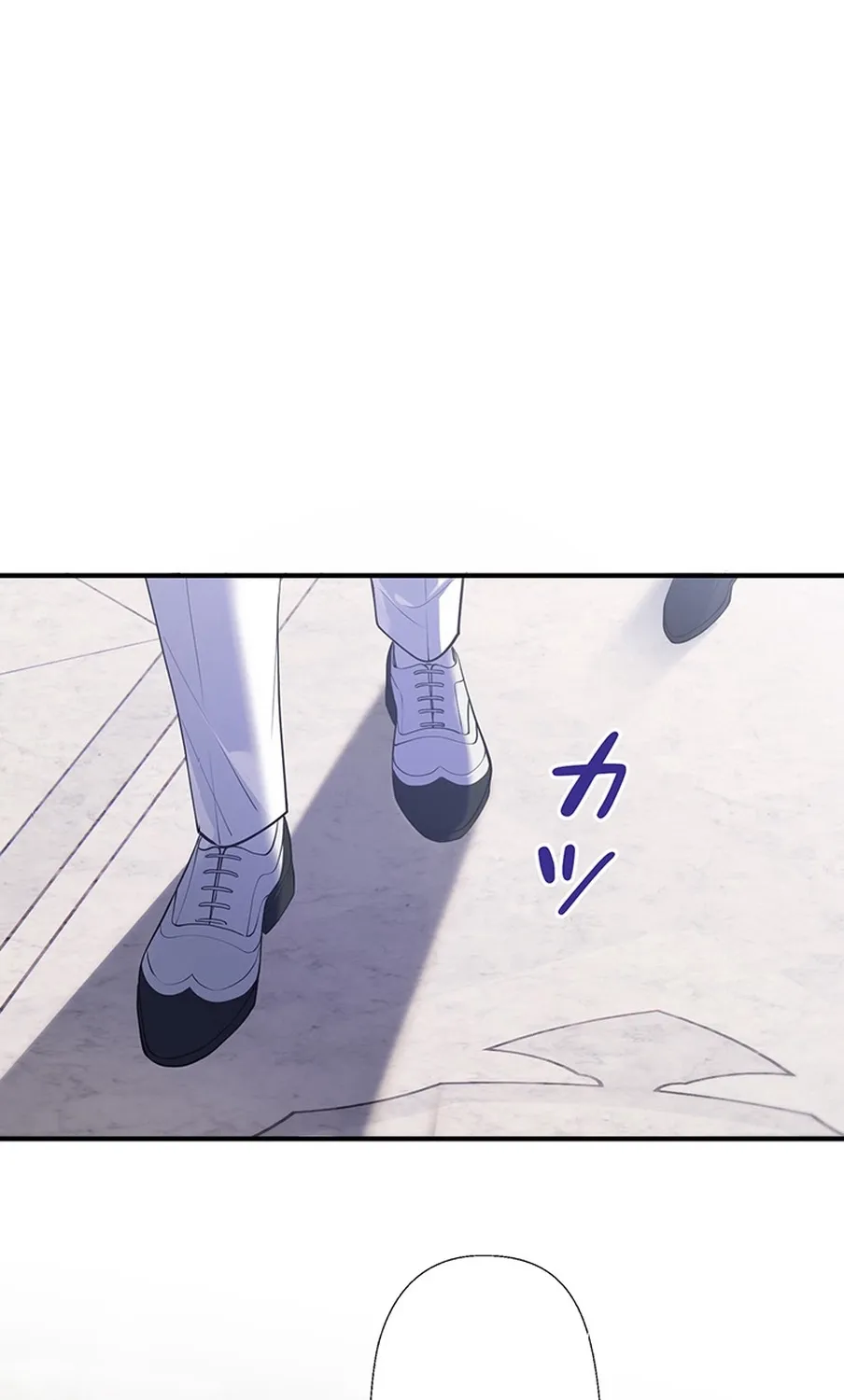 I Was Cast Aside, but Is It Really Okay to Be This Adored? Chapter 4 page 22 - 