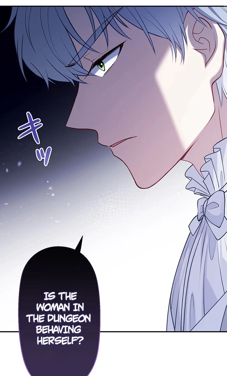 I Was Cast Aside, but Is It Really Okay to Be This Adored? Chapter 4 page 26 - 