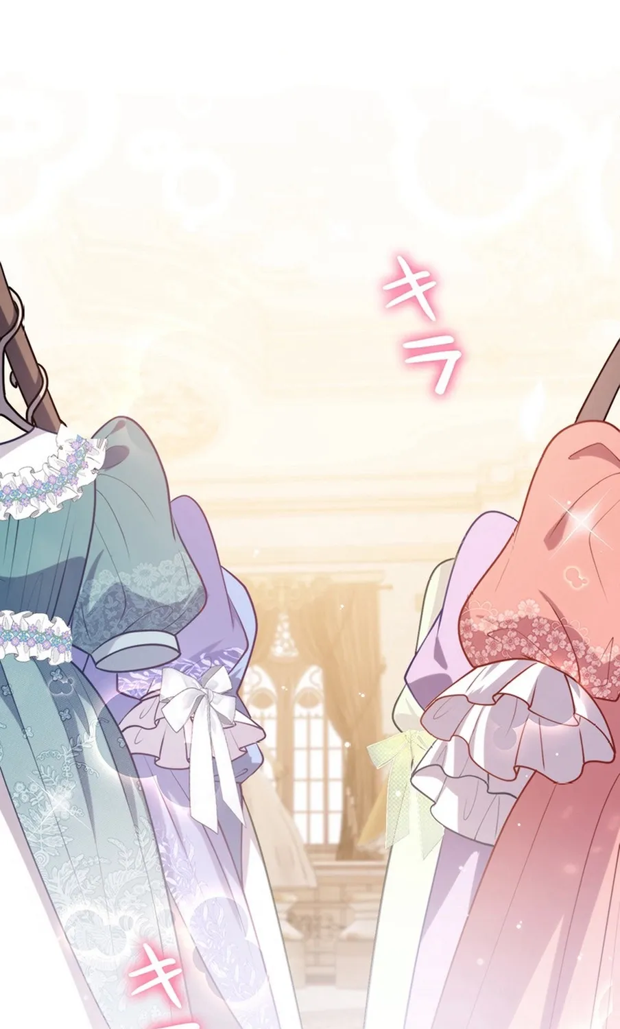 I Was Cast Aside, but Is It Really Okay to Be This Adored? Chapter 4 page 32 - 