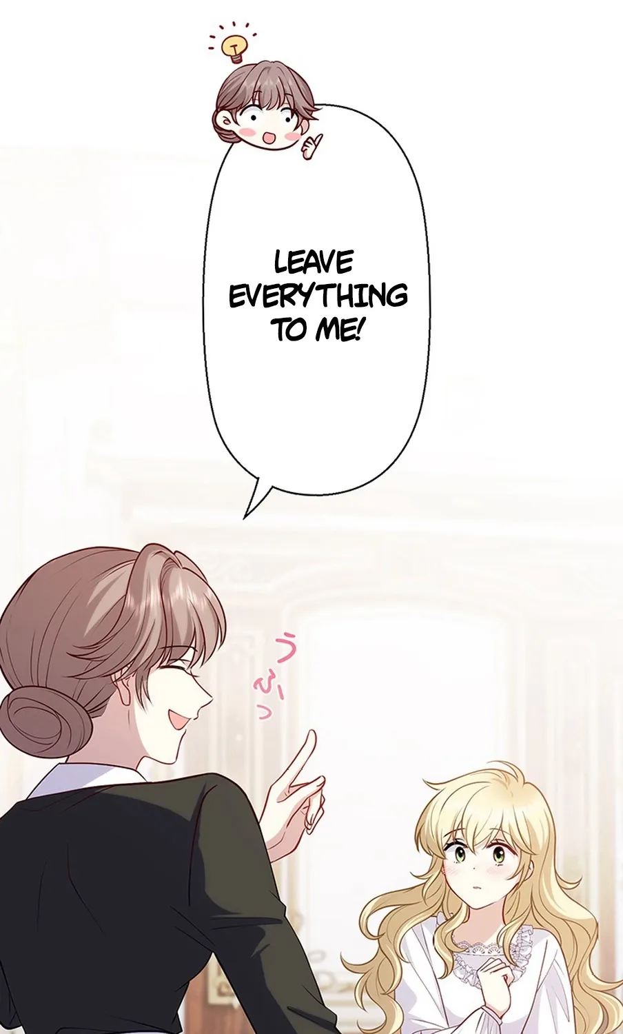 I Was Cast Aside, but Is It Really Okay to Be This Adored? Chapter 4 page 39 - 