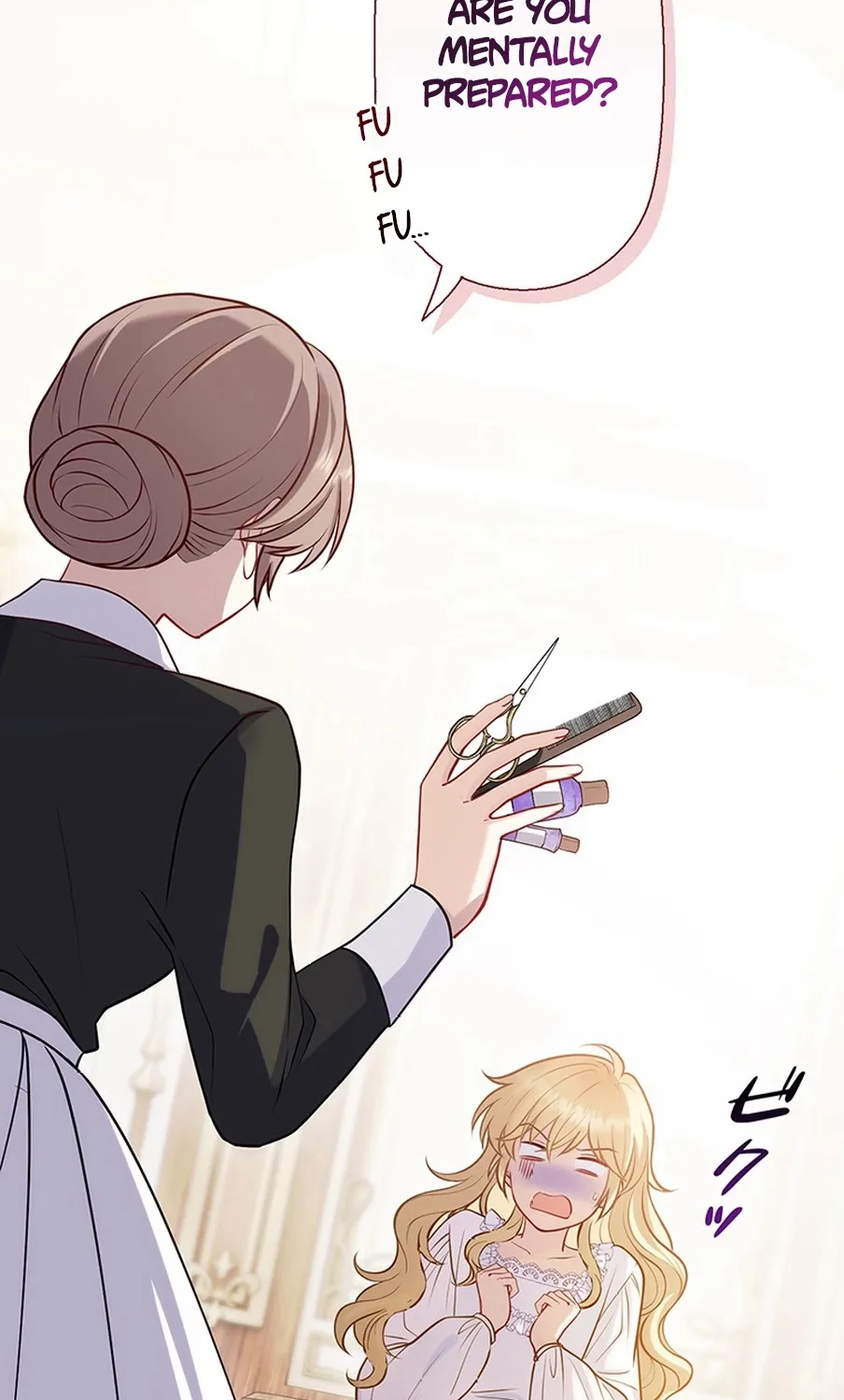I Was Cast Aside, but Is It Really Okay to Be This Adored? Chapter 4 page 45 - 
