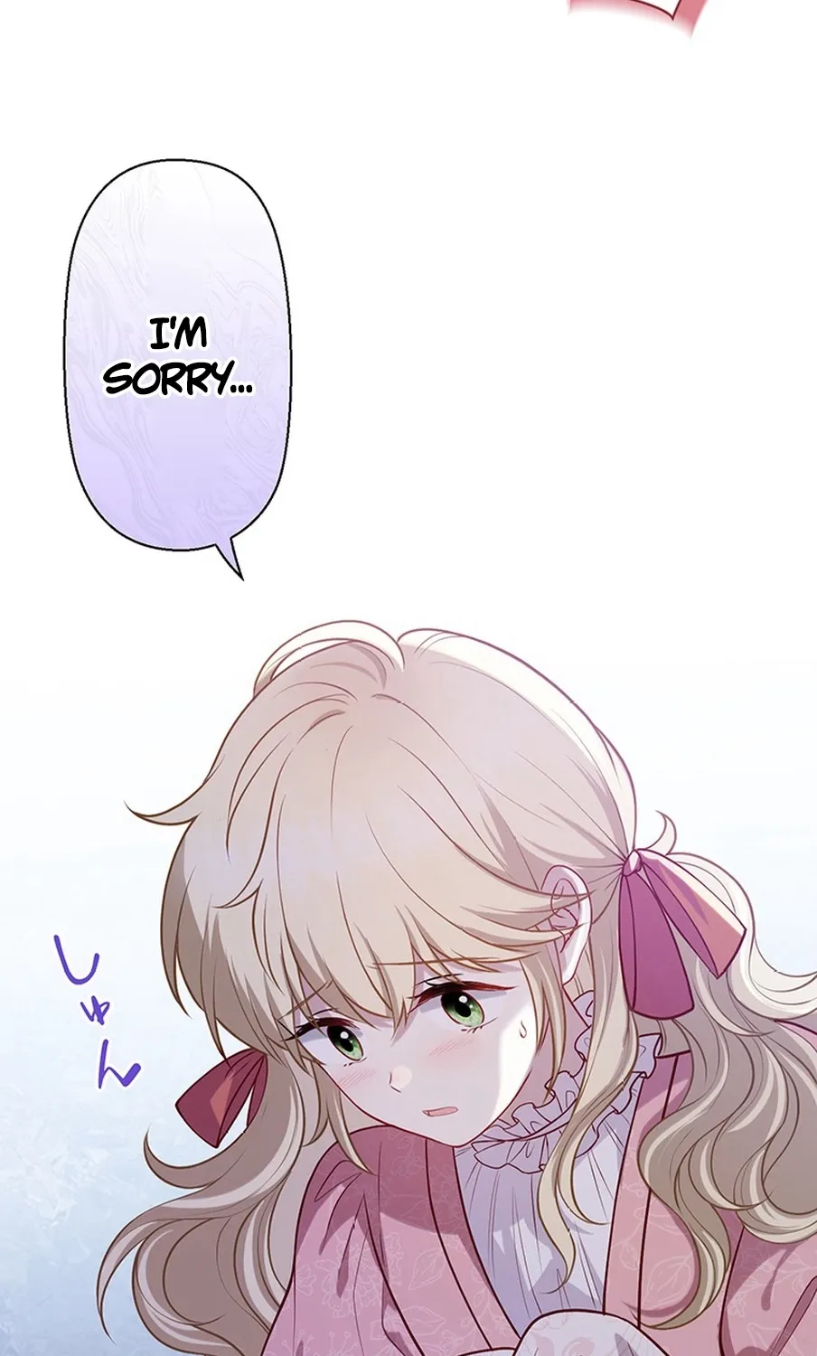 I Was Cast Aside, but Is It Really Okay to Be This Adored? Chapter 4 page 67 - 