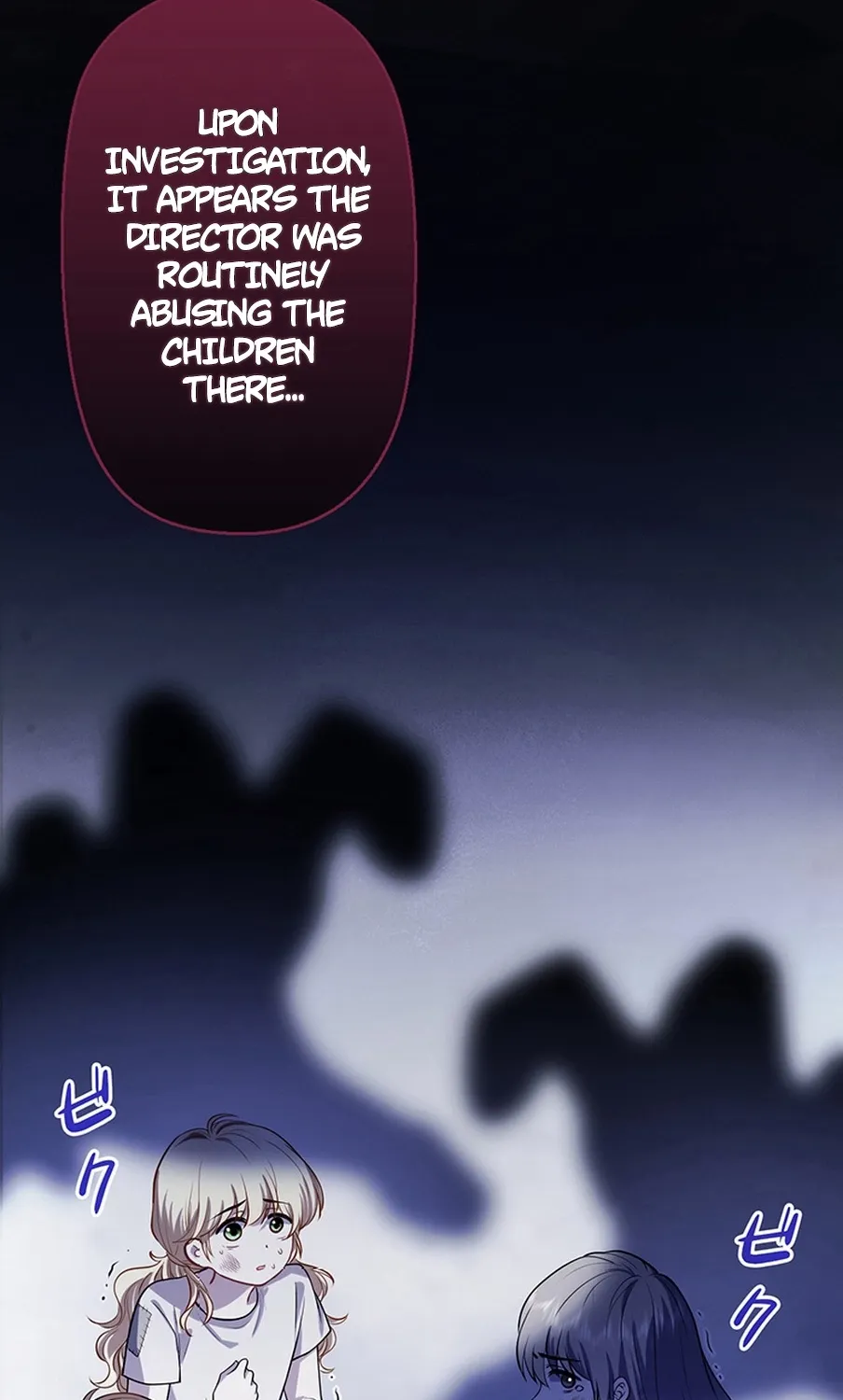 I Was Cast Aside, but Is It Really Okay to Be This Adored? Chapter 4 page 83 - 