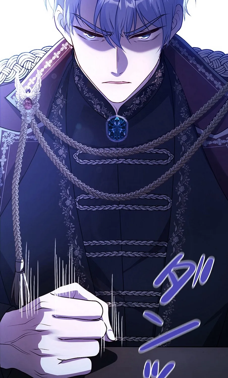 I Was Cast Aside, but Is It Really Okay to Be This Adored? Chapter 4 page 87 - 