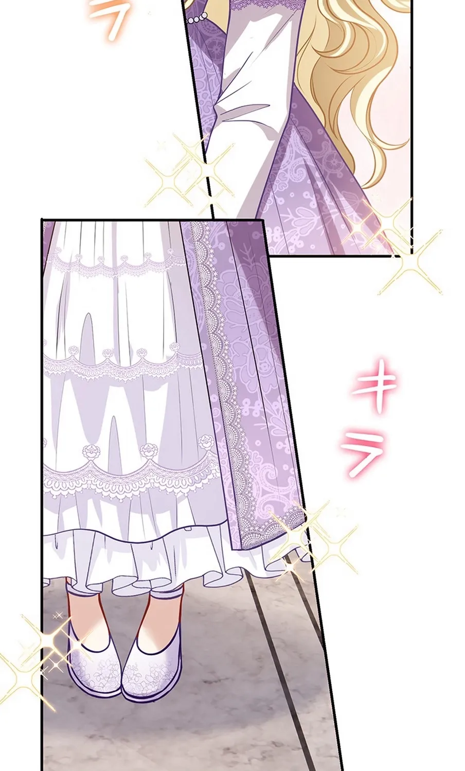 I Was Cast Aside, but Is It Really Okay to Be This Adored? Chapter 4 page 100 - 