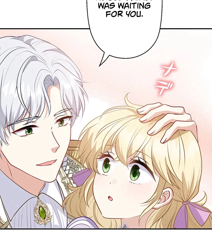 I Was Cast Aside, but Is It Really Okay to Be This Adored? Chapter 5 page 109 - 