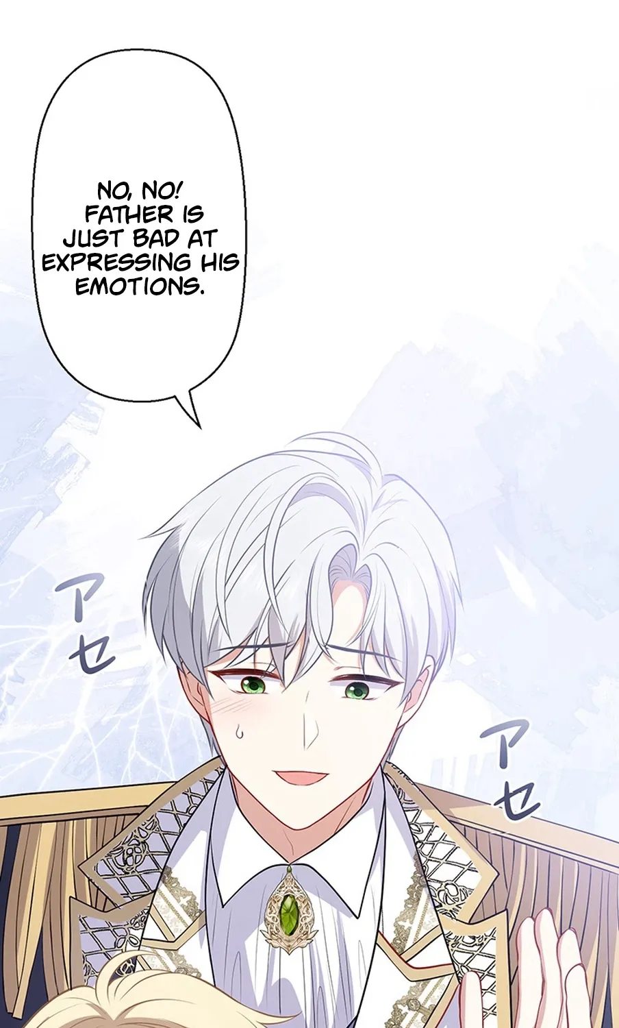 I Was Cast Aside, but Is It Really Okay to Be This Adored? Chapter 5 page 117 - 