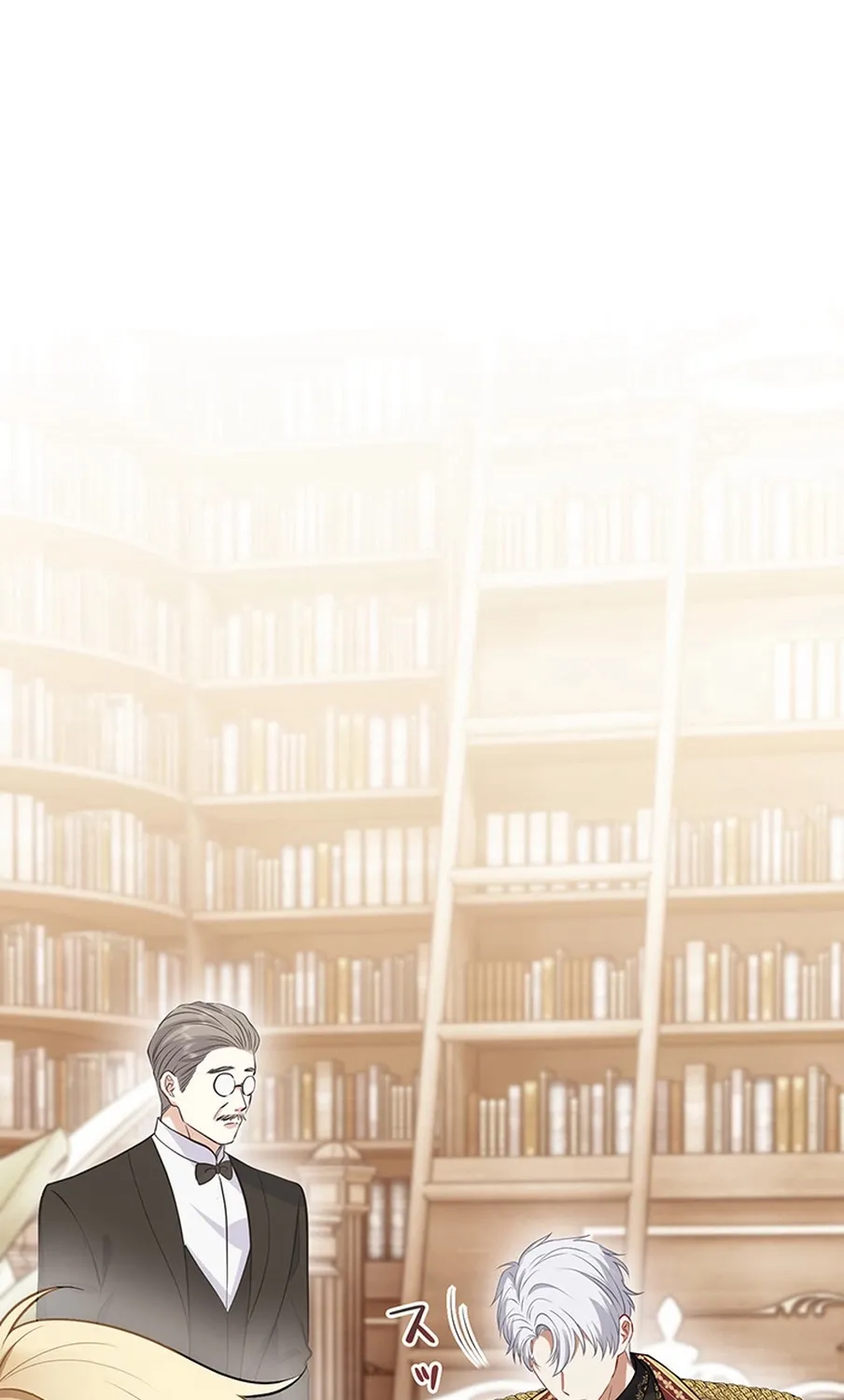I Was Cast Aside, but Is It Really Okay to Be This Adored? Chapter 5 page 15 - 