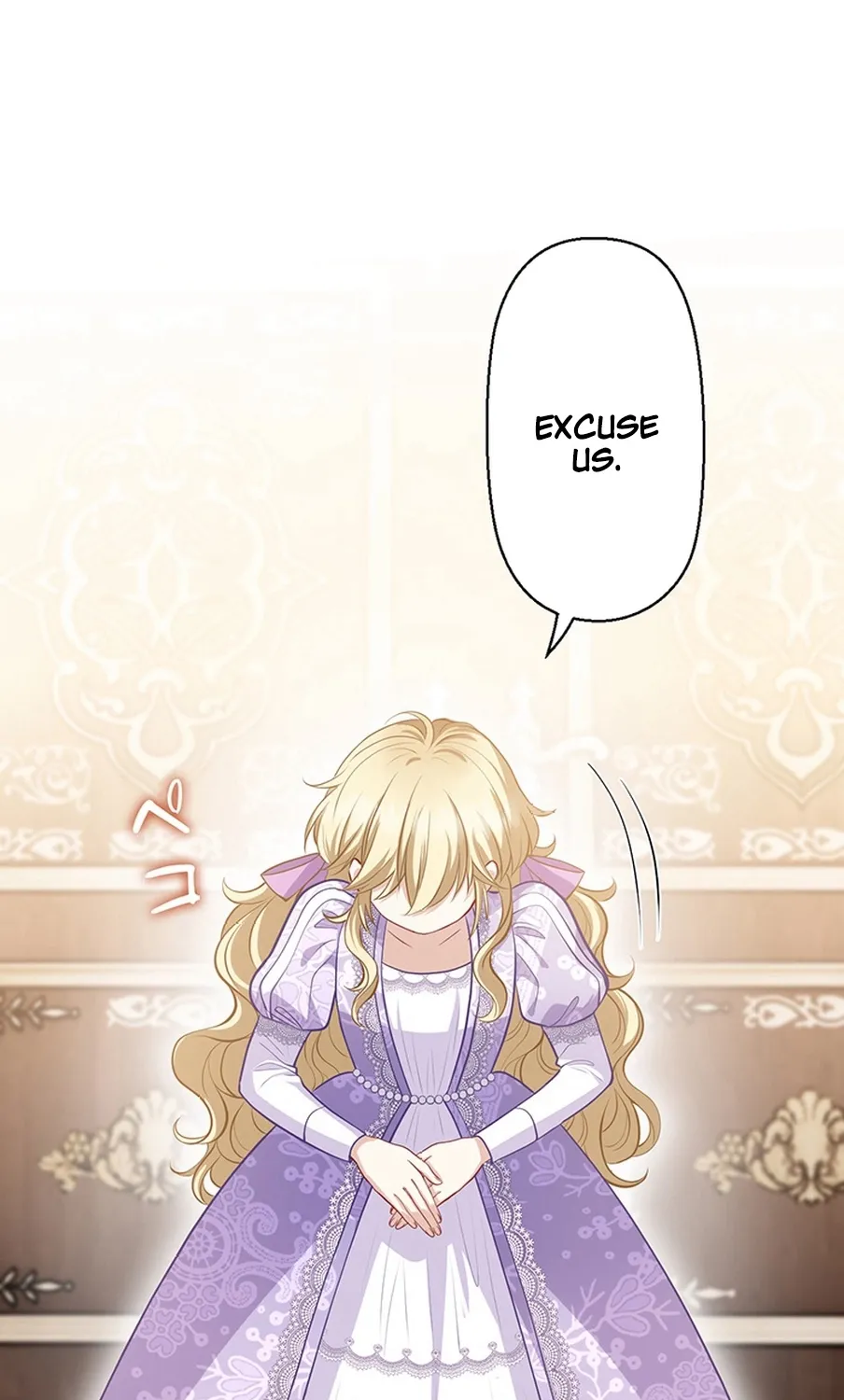 I Was Cast Aside, but Is It Really Okay to Be This Adored? Chapter 5 page 25 - 