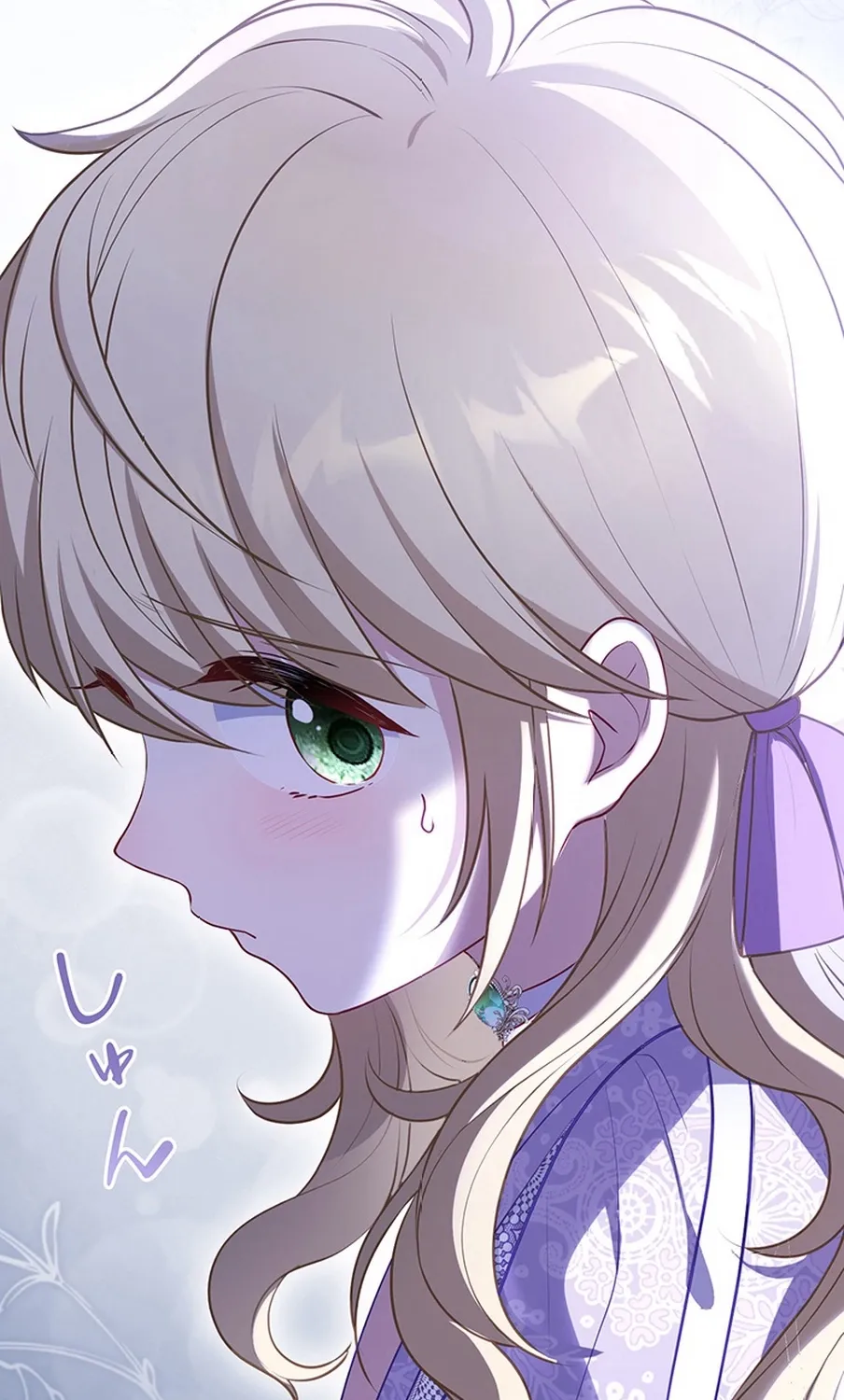 I Was Cast Aside, but Is It Really Okay to Be This Adored? Chapter 5 page 31 - 
