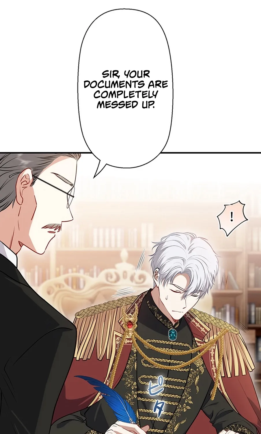 I Was Cast Aside, but Is It Really Okay to Be This Adored? Chapter 5 page 39 - 