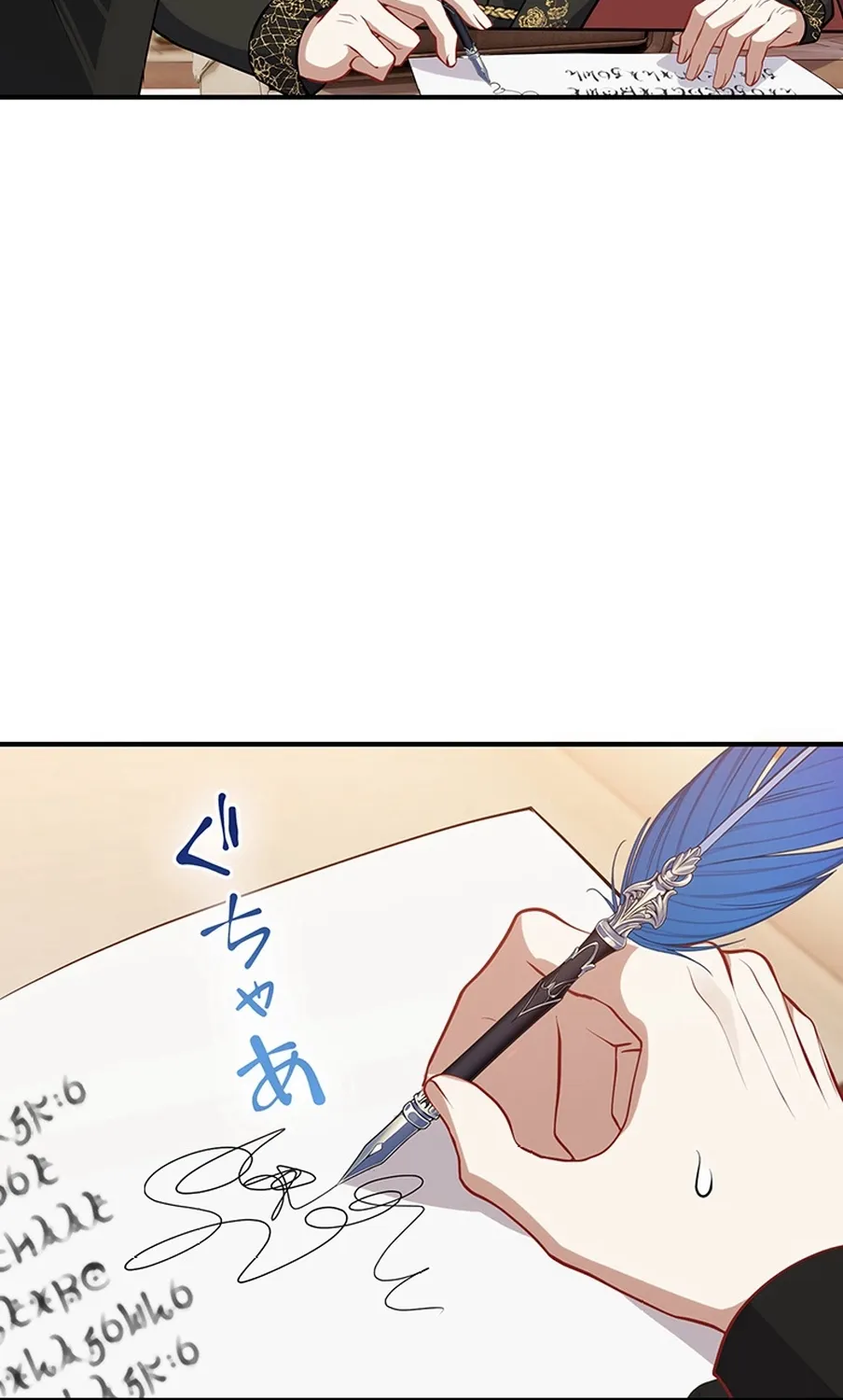 I Was Cast Aside, but Is It Really Okay to Be This Adored? Chapter 5 page 40 - 