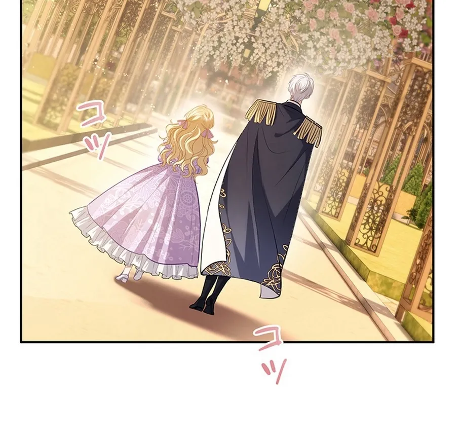 I Was Cast Aside, but Is It Really Okay to Be This Adored? Chapter 5 page 65 - 
