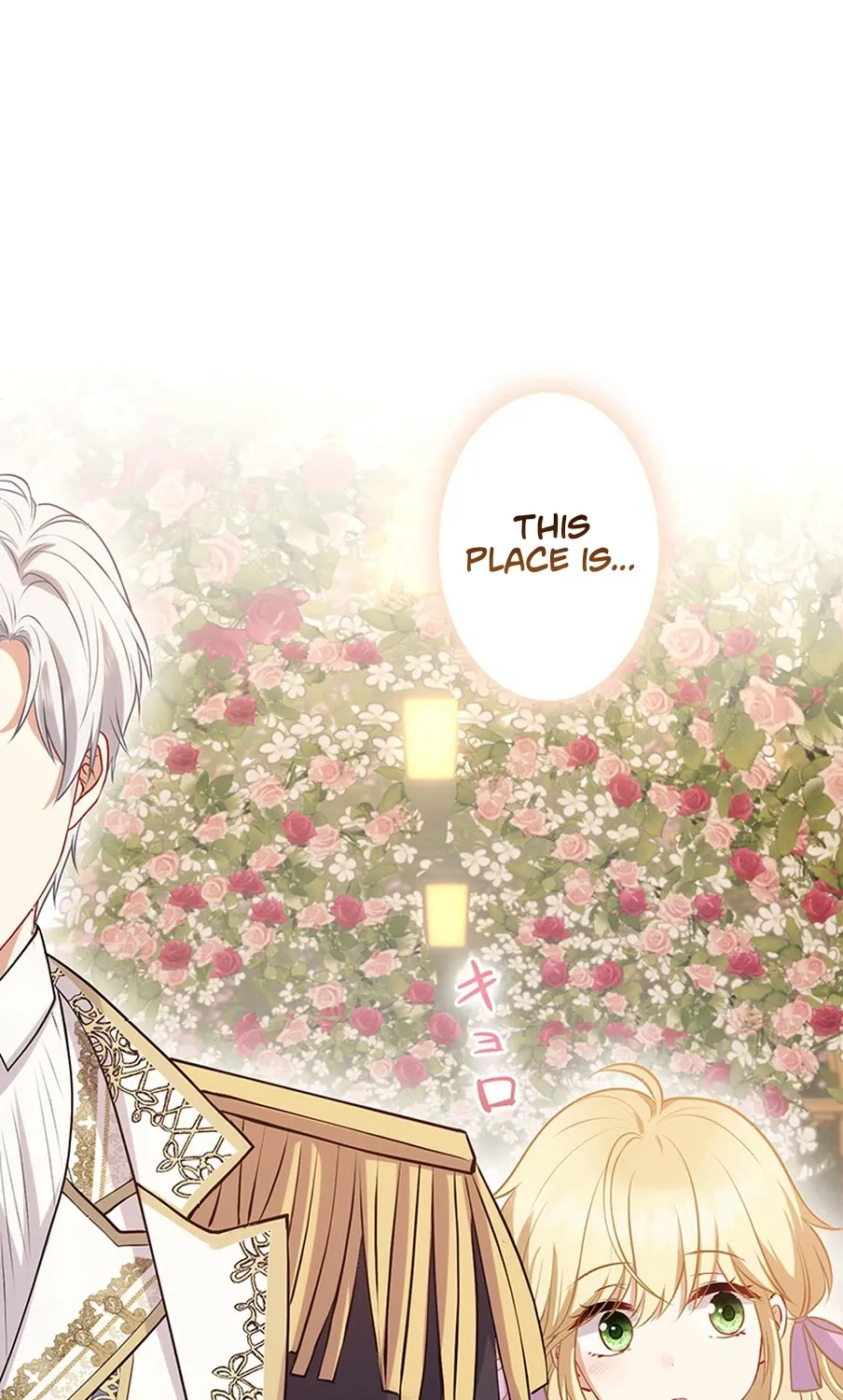 I Was Cast Aside, but Is It Really Okay to Be This Adored? Chapter 5 page 66 - 
