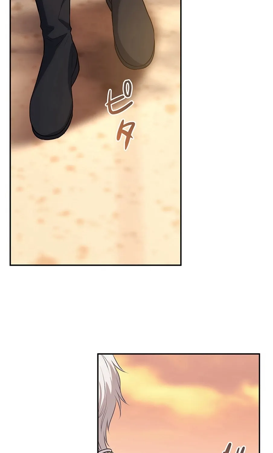I Was Cast Aside, but Is It Really Okay to Be This Adored? Chapter 5 page 68 - 