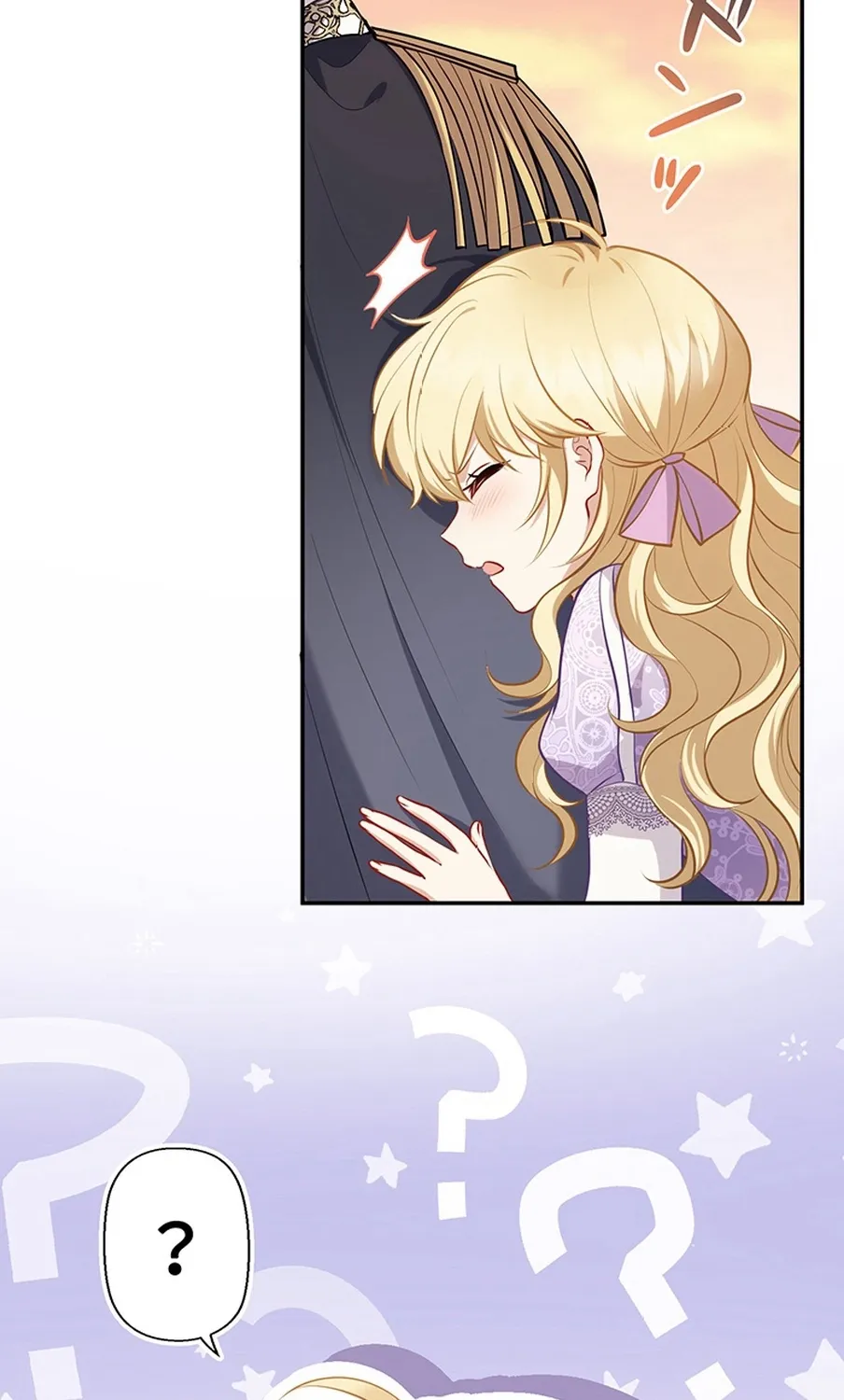 I Was Cast Aside, but Is It Really Okay to Be This Adored? Chapter 5 page 69 - 