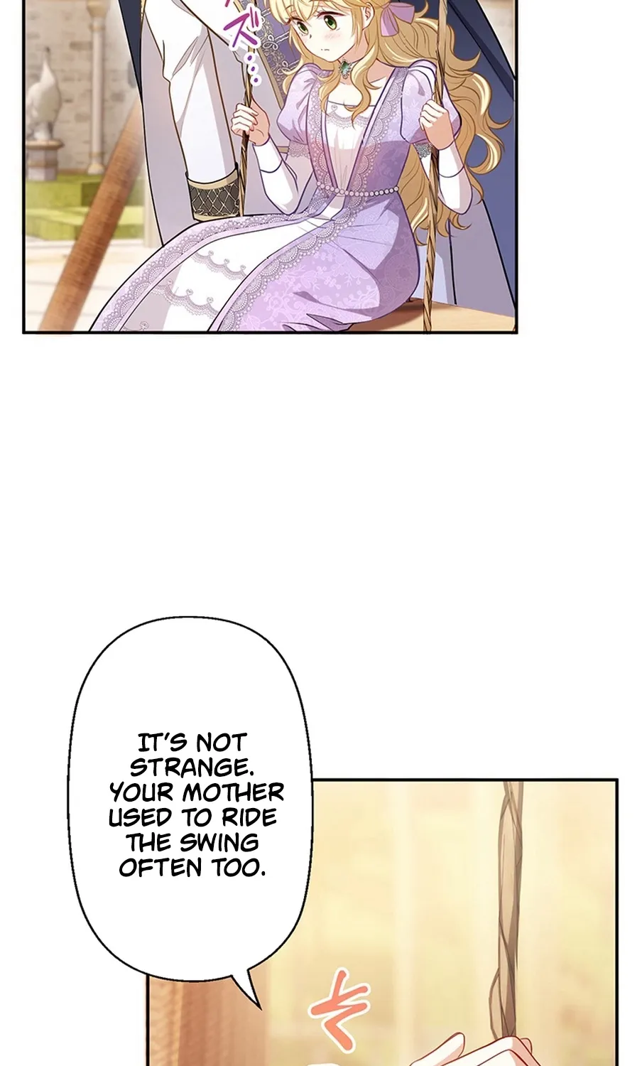 I Was Cast Aside, but Is It Really Okay to Be This Adored? Chapter 5 page 79 - 