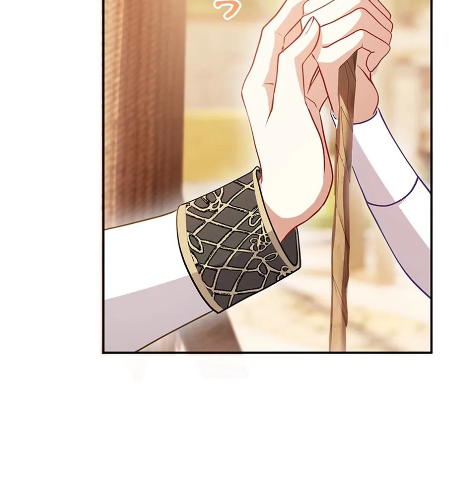I Was Cast Aside, but Is It Really Okay to Be This Adored? Chapter 5 page 80 - 