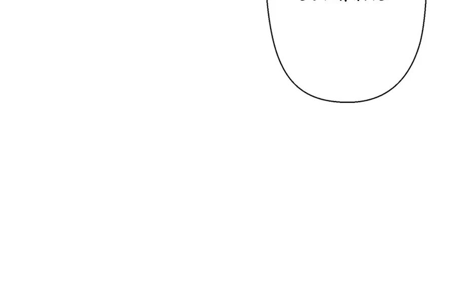 I Was Cast Aside, but Is It Really Okay to Be This Adored? Chapter 5 page 10 - 