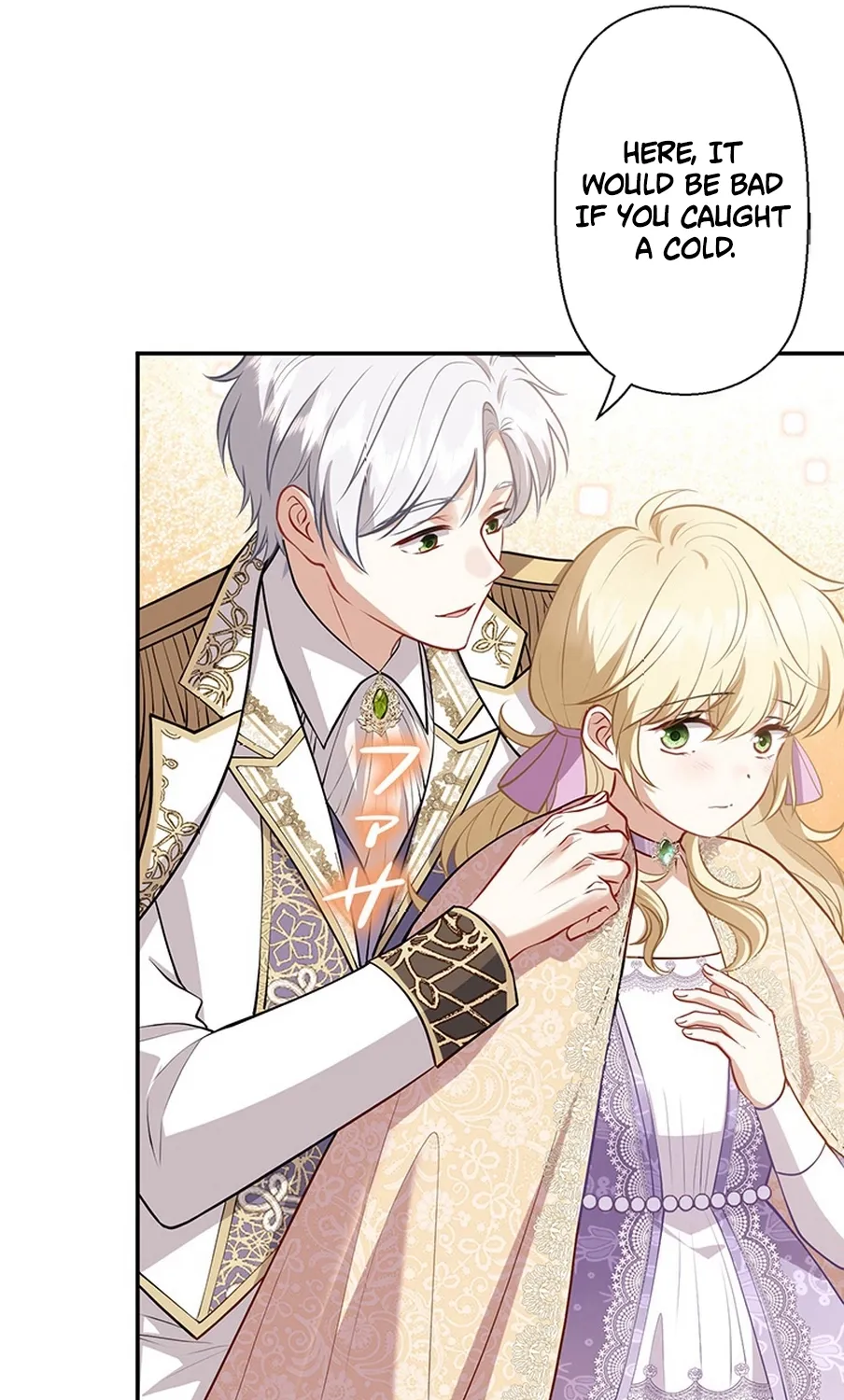 I Was Cast Aside, but Is It Really Okay to Be This Adored? Chapter 6 page 102 - 