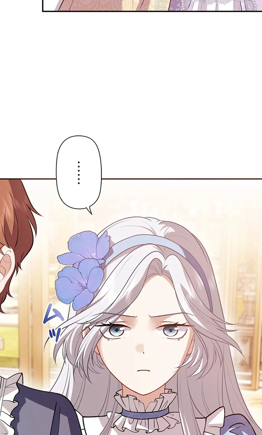 I Was Cast Aside, but Is It Really Okay to Be This Adored? Chapter 6 page 103 - 