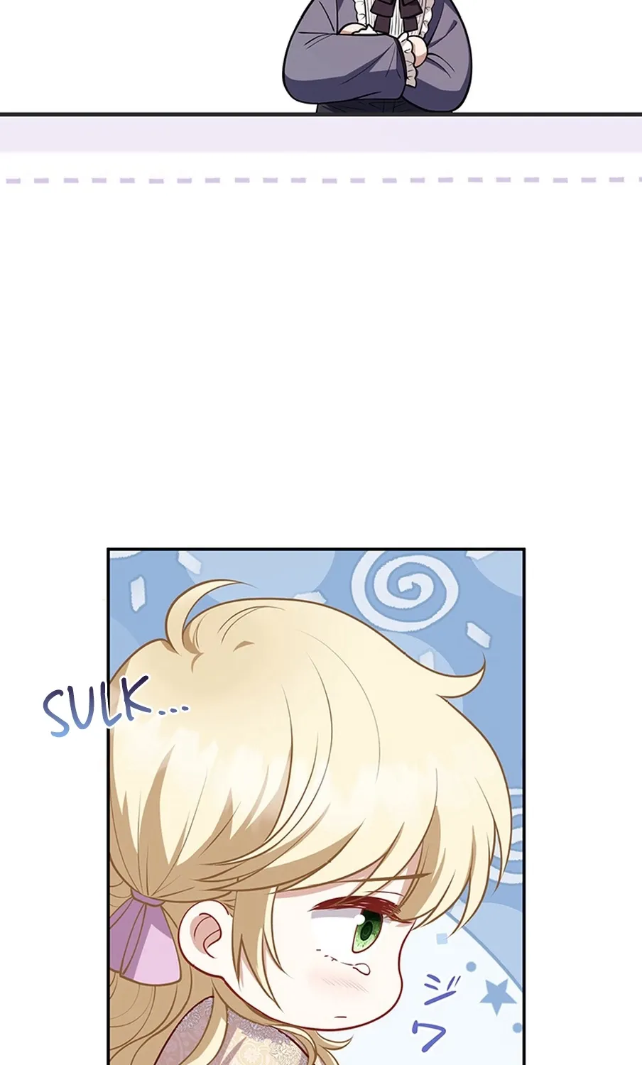 I Was Cast Aside, but Is It Really Okay to Be This Adored? Chapter 6 page 110 - 