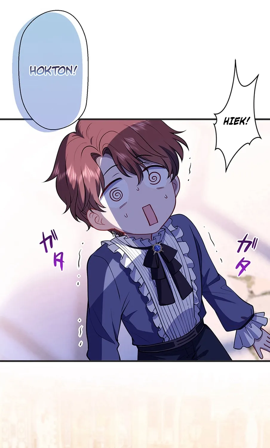 I Was Cast Aside, but Is It Really Okay to Be This Adored? Chapter 6 page 120 - 