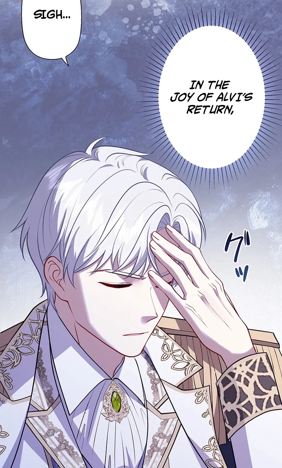 I Was Cast Aside, but Is It Really Okay to Be This Adored? Chapter 6 page 122 - 