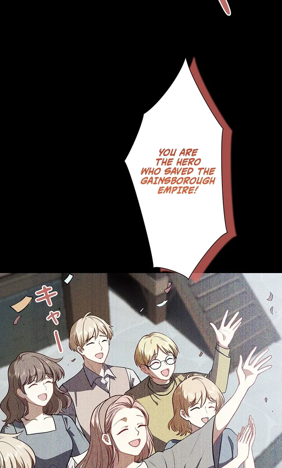 I Was Cast Aside, but Is It Really Okay to Be This Adored? Chapter 6 page 22 - 