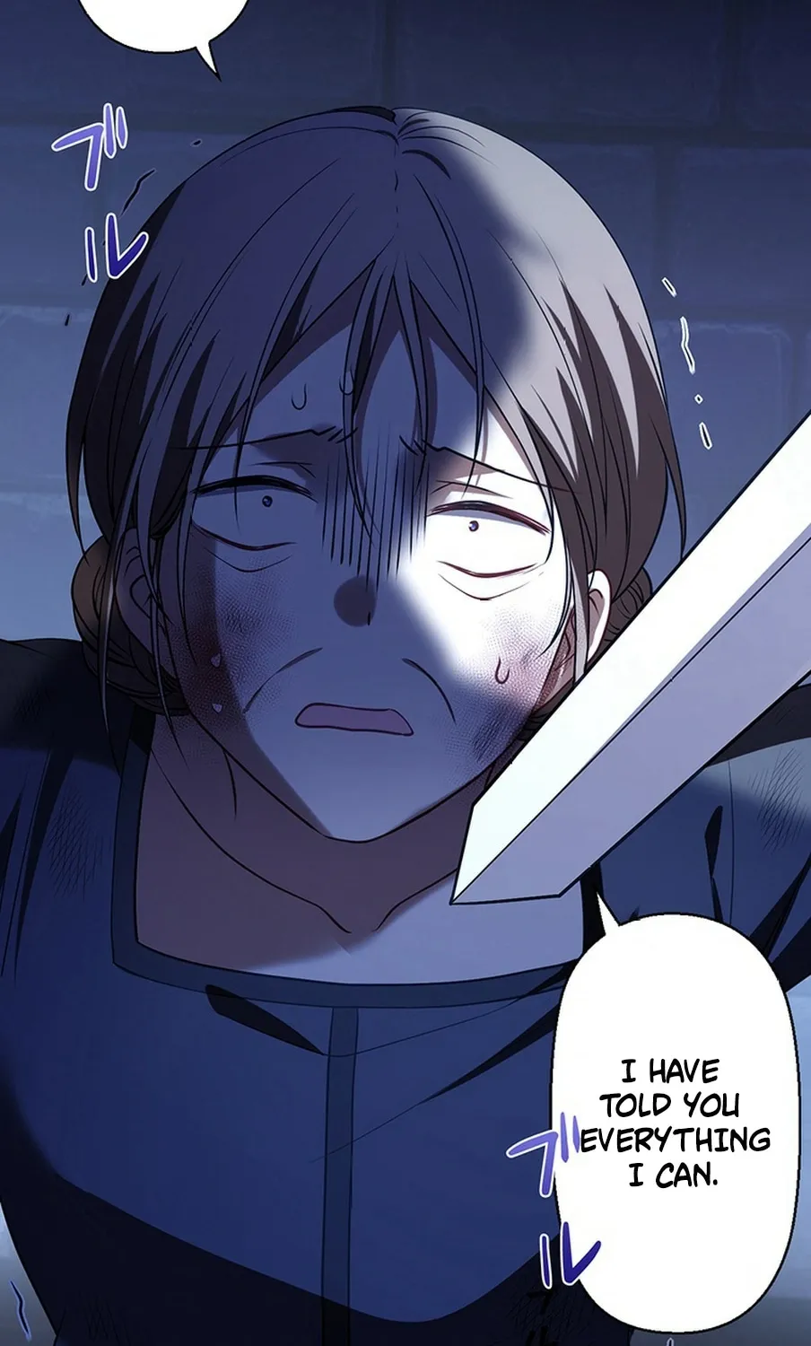I Was Cast Aside, but Is It Really Okay to Be This Adored? Chapter 6 page 50 - 