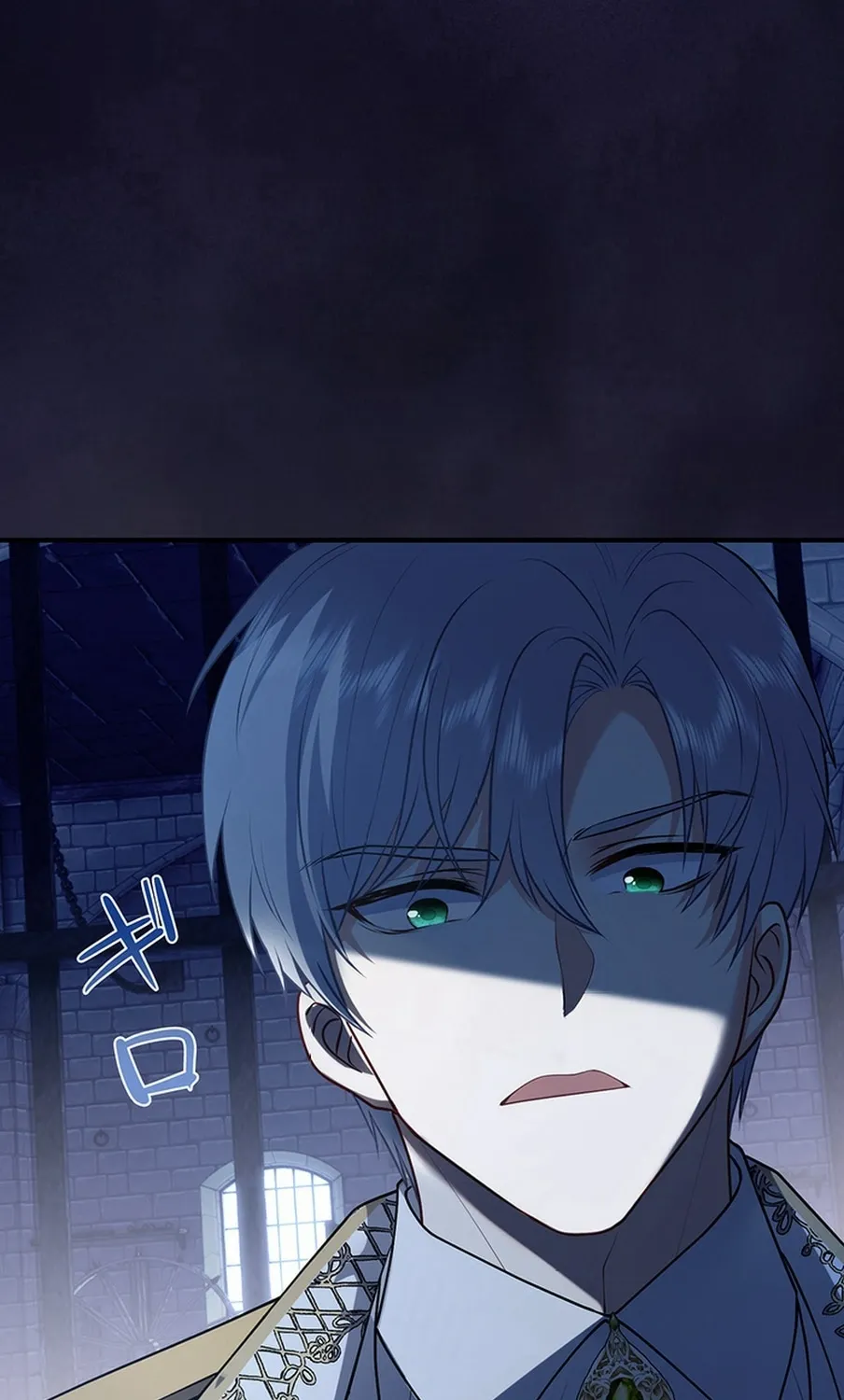 I Was Cast Aside, but Is It Really Okay to Be This Adored? Chapter 6 page 53 - 