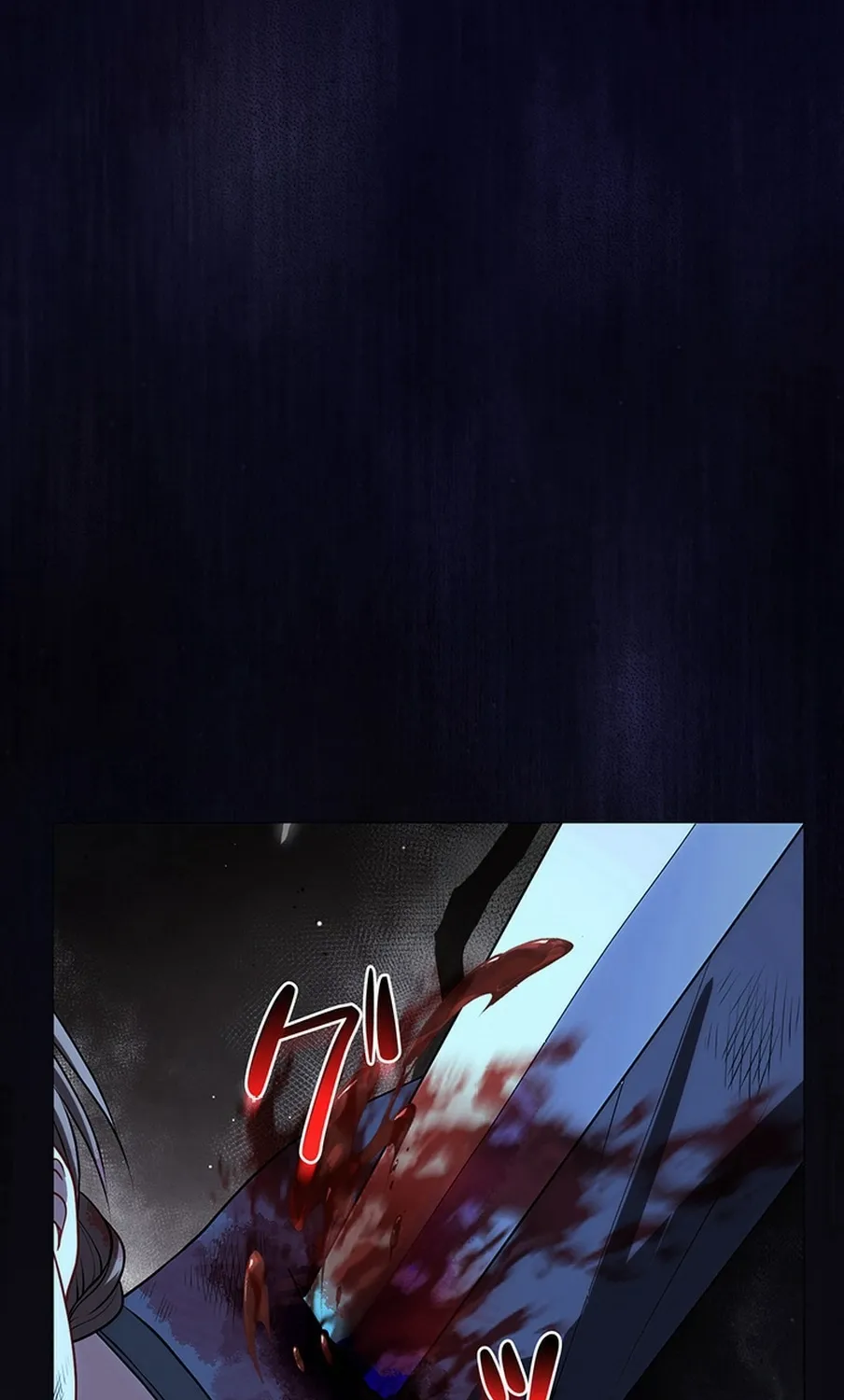 I Was Cast Aside, but Is It Really Okay to Be This Adored? Chapter 6 page 58 - 
