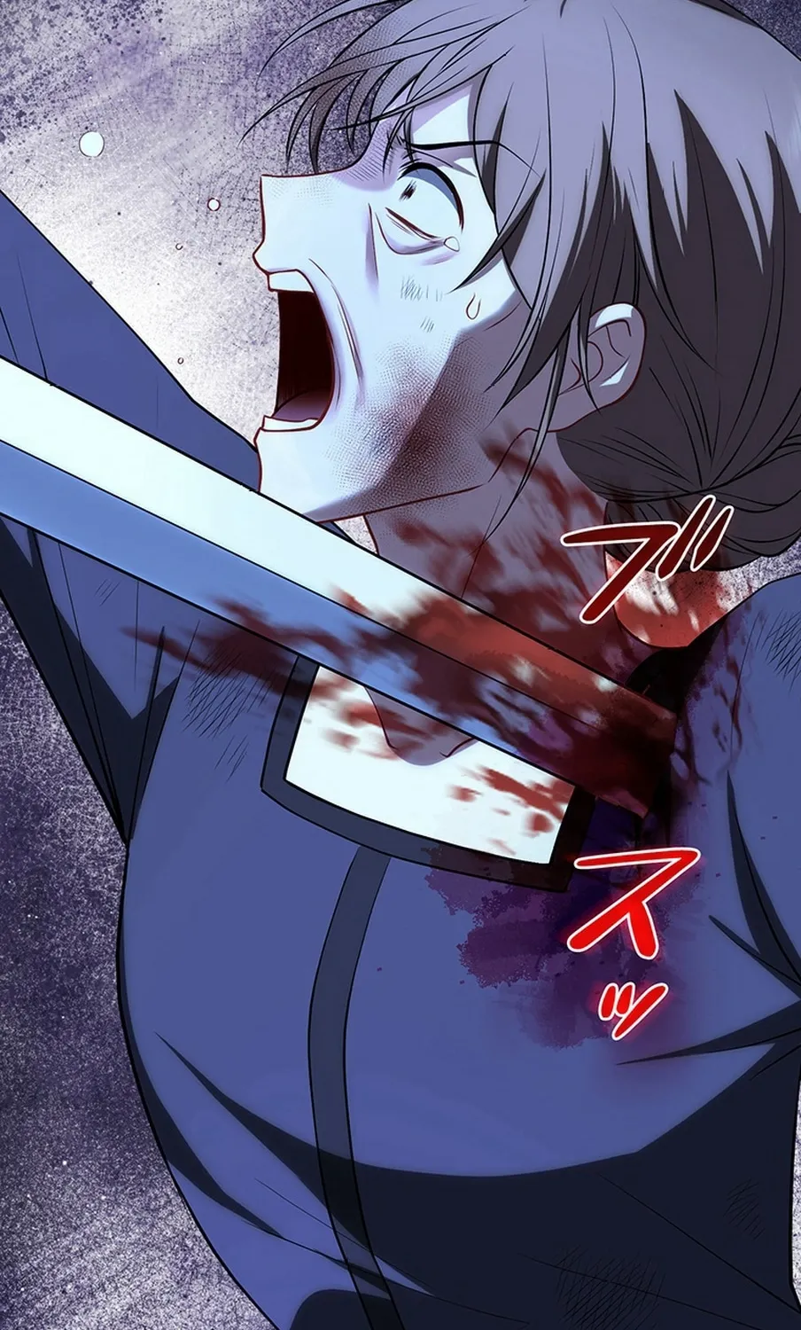 I Was Cast Aside, but Is It Really Okay to Be This Adored? Chapter 6 page 60 - 