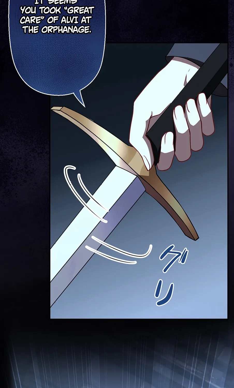 I Was Cast Aside, but Is It Really Okay to Be This Adored? Chapter 6 page 64 - 