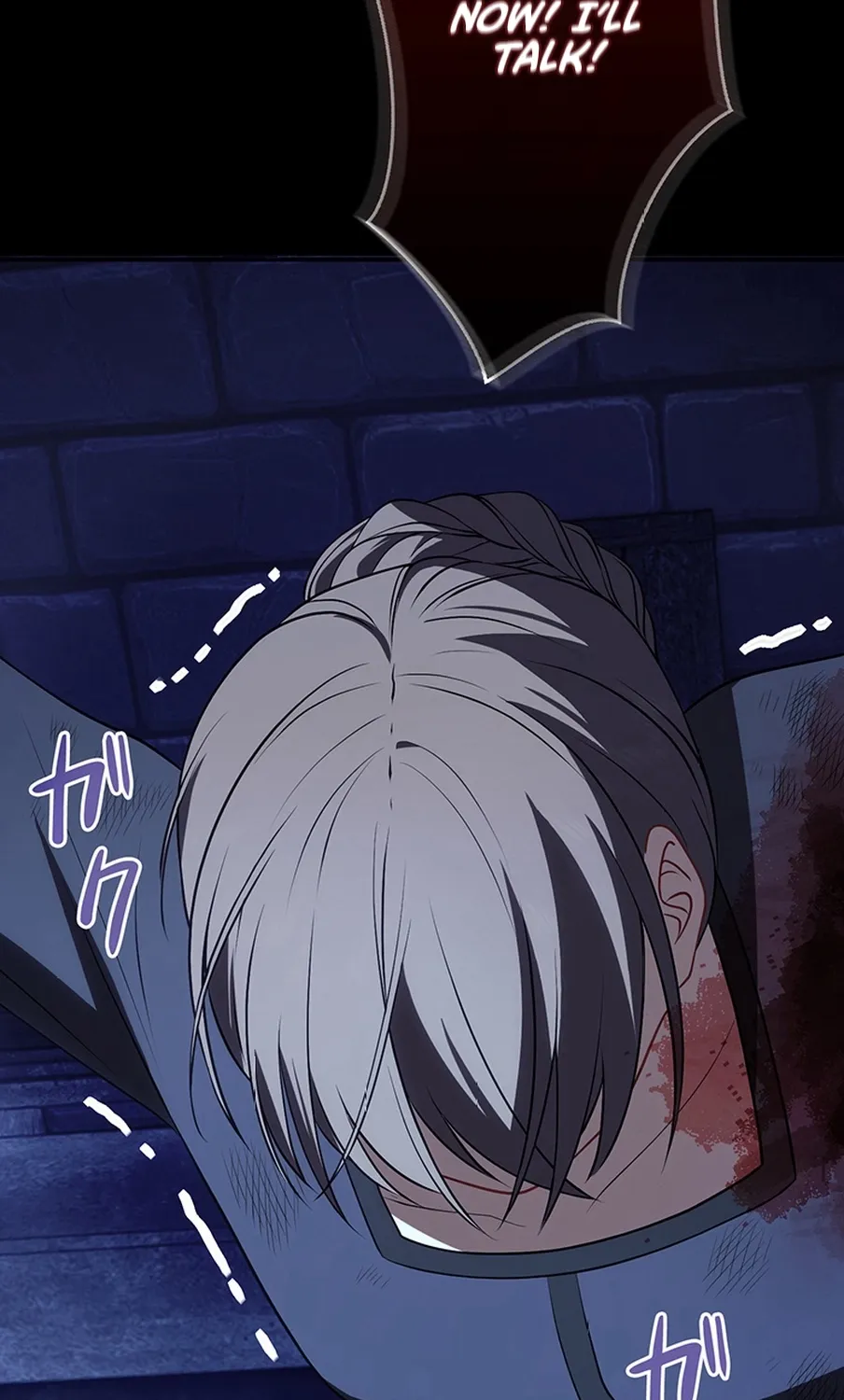 I Was Cast Aside, but Is It Really Okay to Be This Adored? Chapter 6 page 68 - 