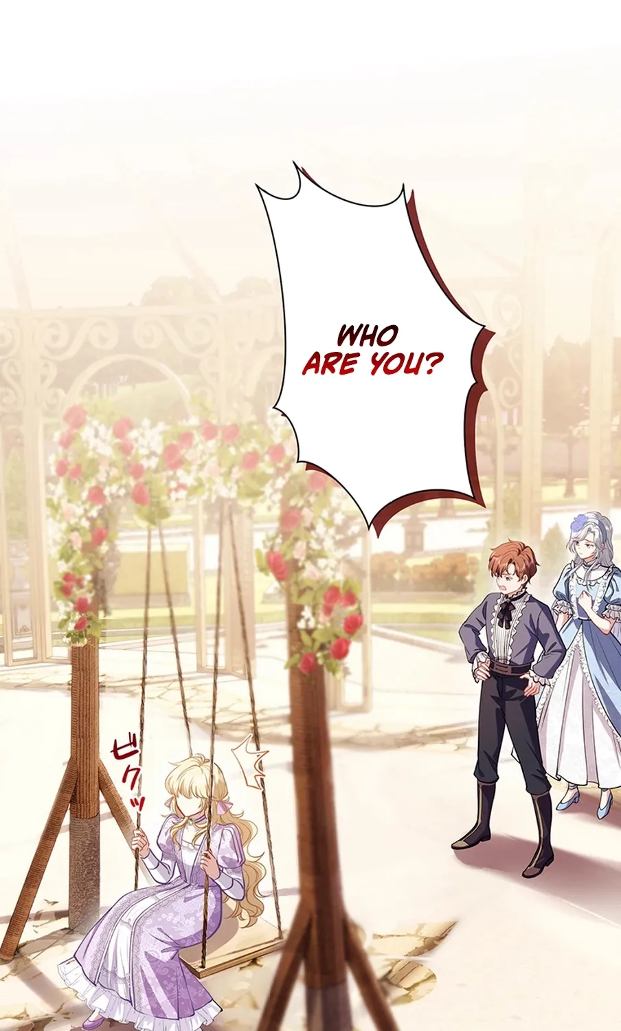 I Was Cast Aside, but Is It Really Okay to Be This Adored? Chapter 6 page 72 - 