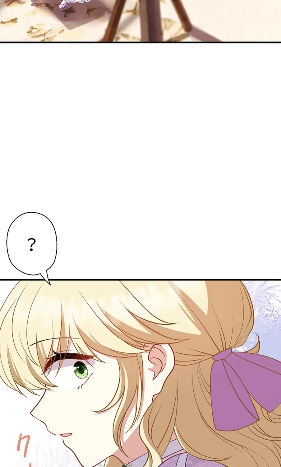 I Was Cast Aside, but Is It Really Okay to Be This Adored? Chapter 6 page 73 - 