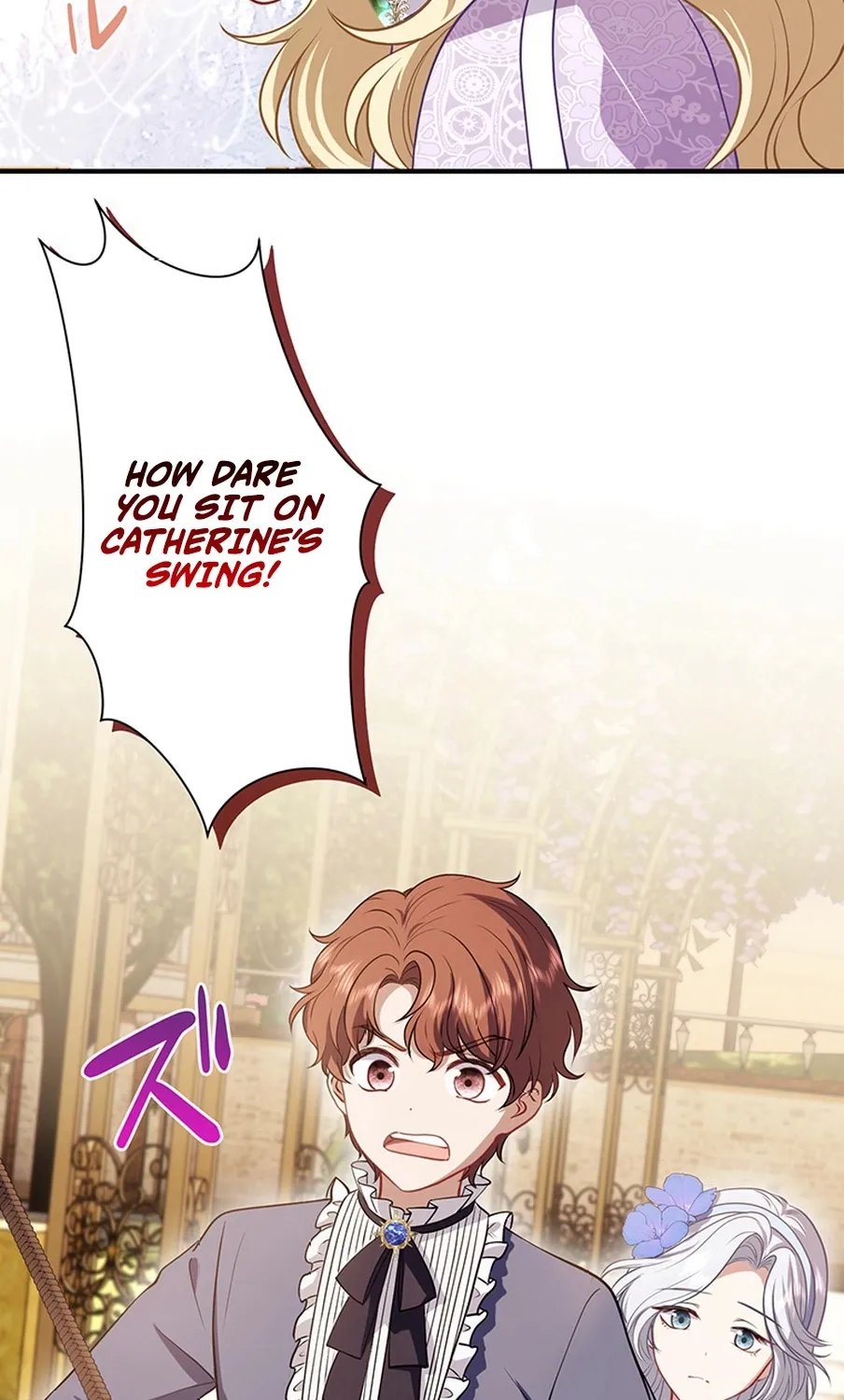 I Was Cast Aside, but Is It Really Okay to Be This Adored? Chapter 6 page 74 - 