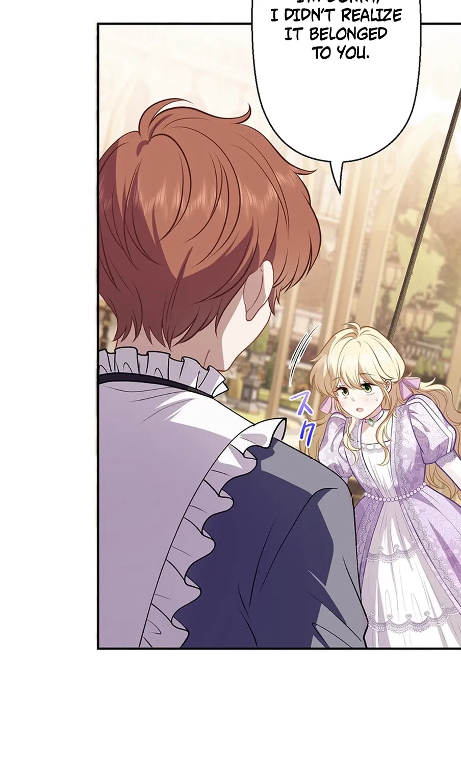 I Was Cast Aside, but Is It Really Okay to Be This Adored? Chapter 6 page 77 - 