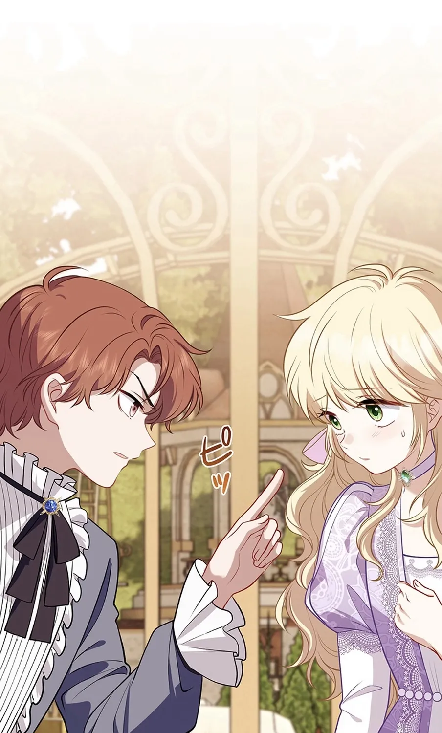 I Was Cast Aside, but Is It Really Okay to Be This Adored? Chapter 6 page 79 - 